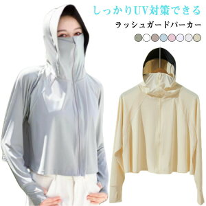 UVJbg UV jZbNX Ռ w bVK[h  UPF50+ ⊴ p[J[ bV ʋC UVp[J[ O ToCU[ Ăh~  傫TCY gbvX z ʋC UV O