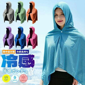 ⊴|` N[p[J[ ⊴Xg[ ⊴^I p z ⊴  100%⊴@ێgp y OՒf RۖhL ^ q l AEg X|[c WMO X|[c^I 