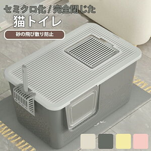  LgC c[hA LgC 2WAY tJo[ 傫 ^ XRbvt lR gC  | EL ̔юUh~ Ɖo@ XRbvt e GR PPf 