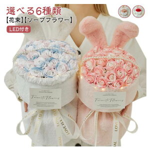 \[vt[ e av[g ԑ NX}X LO AWg FB  Cxg u[P o \ ԑ  aj FB Fl j  LEDt e Mtg