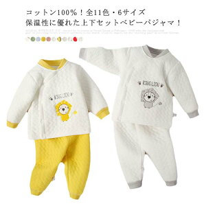  킢 Ԃ Rbg iCgEFA q  t q ۉ j̎q  pW} 66 xr[ 80 OJ 100E! H~ 90 73 qpW} Lg LbY ㉺Zbg 