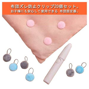 Yh~ S jȂ Œ e Yh~ ꗎh~ Nbv zc zcNbv zch~Nbv ~ CeA ֗ACe tȒP |zc ѕz h~ zcŒ 