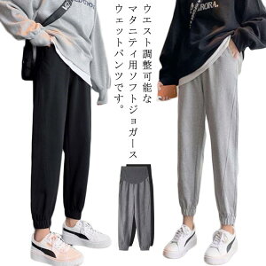 [EFA }^jeB W[W H }^jeB t  Y{ Dw  YOY㕞 Opc XEFbgpc DPpc  JWA jOpc  傫