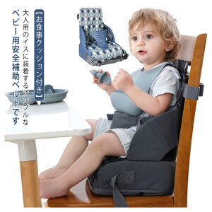 `FAxg NbVt LbY xr[ Ԃ HNbV xgt ֎qxg `FAV[g `FANbV lp`FA H ⏕ `FA CX ֎q 