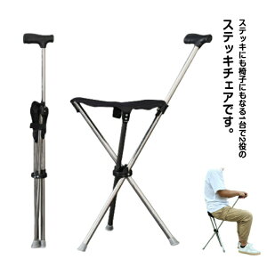 ܂肽 y Or ω׏d150kg XebL`FA A~ ~ gѕ֗ St ނ X|[cϐ