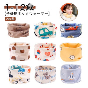 h j̎q H~ ΍ ̎q ۉ Mtg LbY Vv h΍ v[g xr[ 1-12 킢 Xk[h  lbNEH[}[ q 2g g  }t[