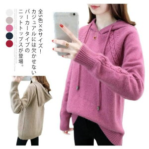 JWA p[J[ S5F×6TCYIP[u҂ fB[X jbggbvX jbgp[J[ H jbgZ[^[ t[ht jbg vI[o[ t ~