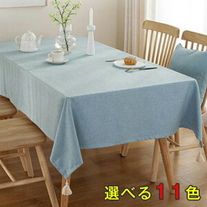 `  _CjO e[uNX k ƒp   h~ Jo[ Ɩp Ȗ l Vv ` Jo[ CeA 唻 e[uJo[ i` e