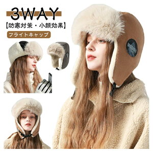 XL[ 킢 fB[X ĕt sX lC  Xm{ ӂӂ NX}X ~ pCbgLbv t@[ v[g h΍  ĕt AEghA tCgLbv L