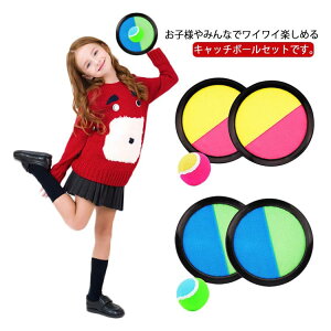 AEghA  ^ V  Lb`{[ XgX ۈ牀 X|[c tCOfBXN ct eqQ[ }WbNe[v OV S