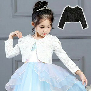   LbY qǂ 킢 {Q WPbg tH[} J[fBK {  w ܎O H GKg  t HD \ [X { { ̎q q