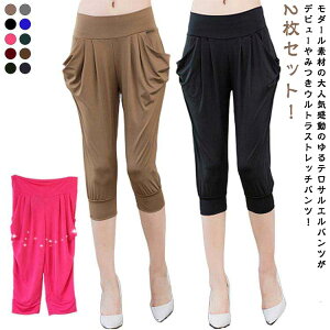 ̃|Pbg efނ̃TGJWApc Kpc_X TGpc fB[X TGpc TG lXWEI[LO N[pc TEiy`