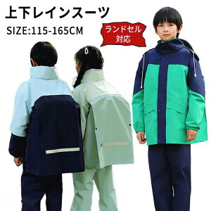 CX[c WjA qp CEFA H w w ㉺Zbg CR[g jp ˃e[v J ~J΍ ʊw LbY 킢 CX[c R ъԊwZ ]