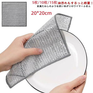 ӂ 20×20cm NX H ӂ | C[HpG 5/10/15 Lb`^I z @| @ Lb` | C[ӂ ΍