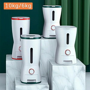 vX`bN ۑ 䏊 [ Lb`  X iXČvʃJbvt 10kg Ăт  6kg ۑe e ğC Ăт ܂ƕĂт