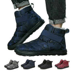  AEgh [gu[c oR C^[u[c Ȃ h΍ {Au[c Y  ނ h h Y Xm[u[c fB[X [gu[c C ۉ jp 