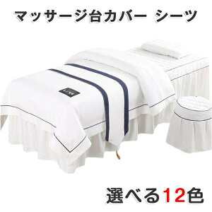 lGʗp h_j ̃xbhJo[ }bT[Wp }bT[We[u  zcJo[ SPA { {bNXV[c QZbg ep map }bT[WxbhJo[ GXexbh