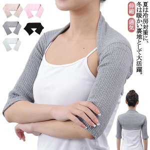 [΍  EH[}[ EH[}[ P  u  ܏\ ₦ ₦΍ Ci[EFA  hۉ p V[g { h  Q鎞 hObY 