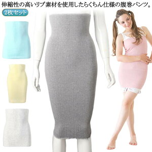 ₦΍ }^jeB 2Zbg  ̂т   Xgb` t O ΍ 2Zbg Ci[  Dw YO Y ͂܂  H ~ 炭 y 