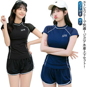 Zp[g  2_Zbg LbY ㉺Zbg WjA ̎q Zp[g ̎q p XCEFA w XN[ WjA pbht O΍ 