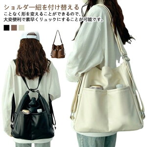 ショルダーバッグ 斜めがけバッグ 大容量」の人気商品一覧 | 安い商品を通販サイトから探す - 価格.com JBNCRYGD ファニーパック 3つのジッパーポケット付き - 斜めがけバッグ 男女兼用 調節可能なストラップ付き 旅行 ランニン