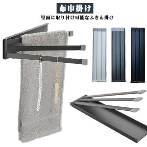 ӂnK[ Se[v zЂ zЊ| ӂ| nK[ lCt[ڒ z [ zЂ tL| ǖ ӂnK[ ӂ| }Olbg ^I | 邩