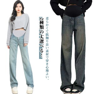 Xgb` }^jeBpc pc W[Y Ռ 9 O fjpc 傫TCY r 킢  }^jeBY{ Xg[g }^jeBEFA Xg[gfj 