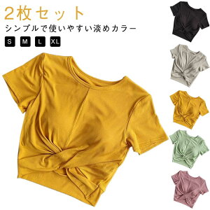  Vv fB[X  gbvX 2Zbg  ZbgCX[u 2Zbg Nbvh n KEFA 킢 ؍ ւo EGXg ׌ X|[c tBbglX 