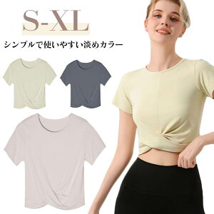 EGXg tBbglX NXfUC 킢 n ZbgCX[u  Nbvh ւo _X   ؍ KEFA fB[X ׌ X|[c gbvX zbg