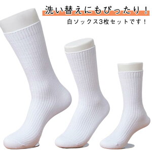 n wZp   XN[C LbY j u\bNX ʊw O[ 3Zbg C  ʉ i[X\bNX  Y fB[X 16 3Zbg w 15 \bNX 17 18 19 20 21 22 23