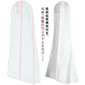 ꕔg\IEFCfBOhXp Jo[ hXJo[ mJo[ hXJo[ sDz ߗރJo[ O OhX CujOhXp EFfBO Ќ_X ߑJo[ 