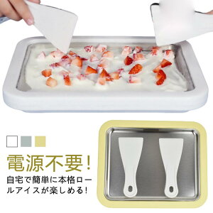 ACX[J[ [ACX[J[ WF[g dCsv ACXN[[J[ X@ 2{wt V[xbg[J[  ACXv[g z[p[eB[ ACX[Og 