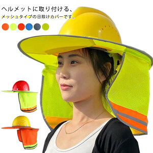 wbgp  TVF[h tȒP MǑ΍  ΍L UVJbg 悯 wbgoCU[ Ɨp Jo[ ΍ ܂肽  O΍ H 