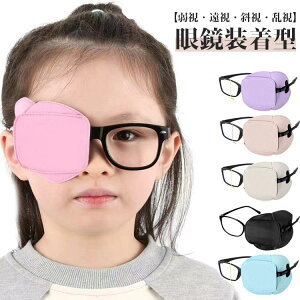 Pp qp s ㎋ ՕP   ͌P Ύ ͋ ACpb` Klp ዾ^ zpb` LbY Ep Klppb` j̎q ̎q