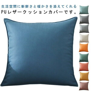 PUU[ NbVJo[ t@Xi[J tFCNU[ k v 35*50cm 40*40cm 45*45cm h~ h  n   _ Be[W ͗lւ ȒP