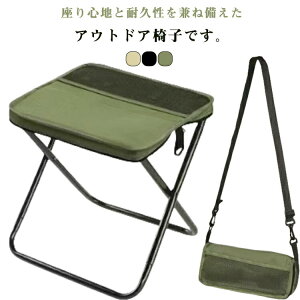 2025V^ ܂肽݈֎q AEghA`FA RpNg ^  ω׏d ܂肽 W[V[g [ȒP xgt [ܕt Ԍ s nCLO ނ d ^ L