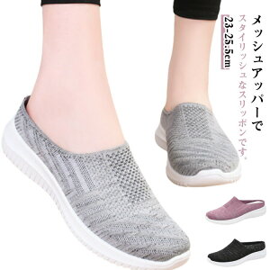 Xb| i[XV[Y bV fB[X ƂȂ Xj[J[ i[XT_ y EHLOV[Y RȂ Ōt EȒP ₷ ɂ T{T_  