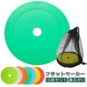 tbg}[J[ }[J[R[ 10Zbg TbJ[ Kpi J[}[J[ tbgT  g[jO hu X|[c oXPbg{[ _炩 ɂ wZ