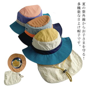 LbY 悯Xq ̎q j̎q p UVJbg R@lbNJo[t bV  h Εt }WbNe[vŎO\ MǑ΍ O΍ UV΍   