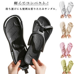 T_ ܂肽 y [V[Y EVA y V[T_ fB[X Y gѕ֗ x_ Xbp  oX[ s o r[` ^ RpNg ~ _