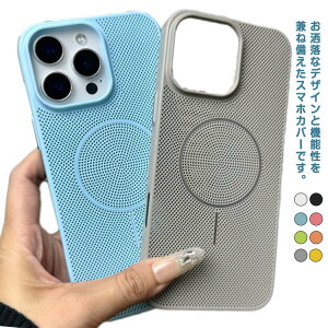 iphone17 P[X iPhone16 Jo[ MagSafeΉ iPhone17pro iPhone17air iPhone16 iPhone15 iPhone14 plus iPhone16promax X}zJo[ bV CX[d  gуP[X M ʋC ^ M΍ Sʕی