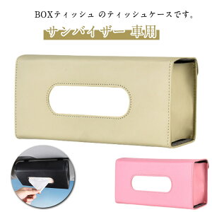 eBbV{bNX ToCU[ ԗp eBbVP[X eBbVz_[ PUU[ e ݂艺 [P[X ԍ ԓ֗ ԓ[ tȒP  J[pi