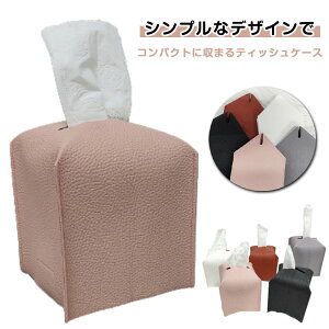 eBbVP[X  eBbV eBbV{bN RpNg PUU[ ؍ CeA lߑւ ܂肽 rO ƒp ItBXp ԗp ʏ