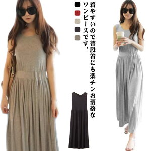 s[X fB[X Os[X }LV m[X[u tA ꂢ ĕ bNX [EFA Ci[ Xgb` z n ][g 傫TCY   