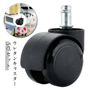 E^LX^[ 5_Zbg ݎ LX^[ 360x] ItBX`FA ւLX^[ OA`FAp ω׏d Q[~O`FA LX^[ É^ ɂ