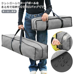 eg|[obO eg|[[ IbNXtH[hn ^[v|[ ނ h [obO ^tbN [ |[LOP[X L[obO Lv AEghA 