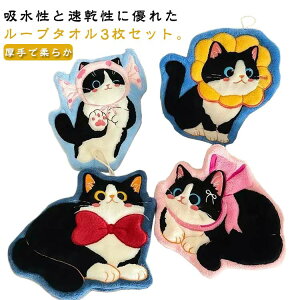 [v^I z 3Zbg nh^I L    @^I _炩 qp ʑ Lb`p ƒp ۈ牀 ct gC ʏ v[g 蕨