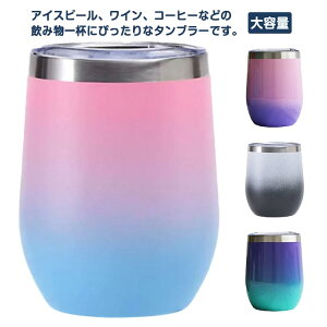 ^u[ ӂt ^fM  350ml ۗۉ EH[^[{g XeX L e R[q[Jbv   蕨 Of[V v[g Mtg 