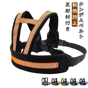 ^fxg eqc[O oCN ] Z[teB[xg l ˍޕt ʋC qp Sxg oCN⏕ Lv AEghA ]|h~ h~ ԓKp Œx