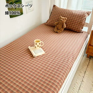 {bNXV[c xbhXJ[g VO `FbN V Z~_u VvxbhXJ[g }bgXJo[ ~pbh Q xbhJo[1 킢  JCC PnƋt